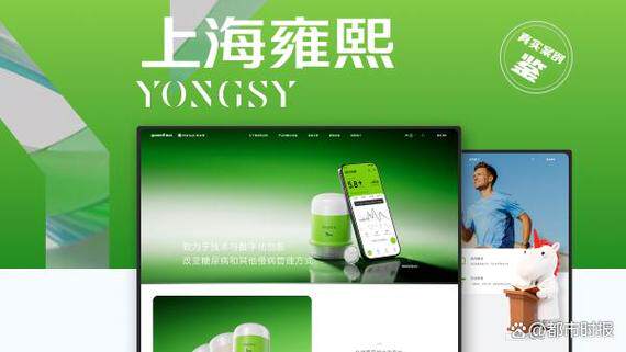 精美网站设计页面怎么做图教程 手把手教你从零基础到上线