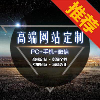国外平面设计网站与主流建站系统盘点：从工具到平台的全面对比