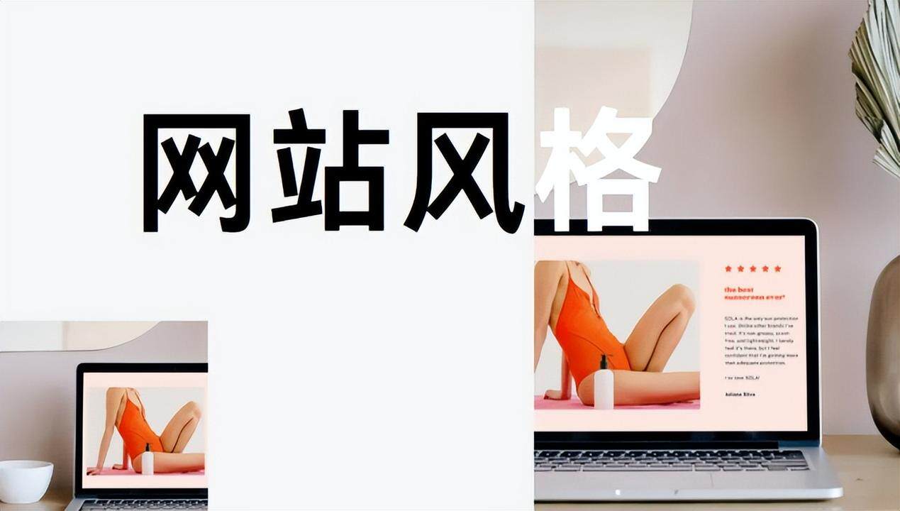 免费网站搭建入门教程视频大全下载软件图文教程，每一步都讲明白