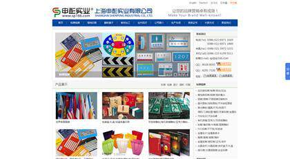平面设计网站排行榜前十名 图片下载安装电脑版/手机版安装教程全解
