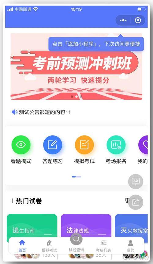 交互网站设计参考素材图片完整指南：流程费用与公司怎么选