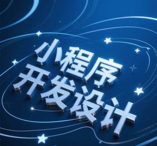 中国机械设计网站官网下载电脑版手机版安装教程详解