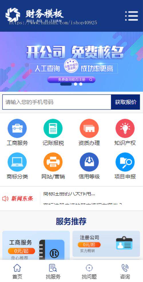 戴尔服务器故障灯图解大全大图完整指南:开发流程、费用预算与公司怎么选(2026最新)
