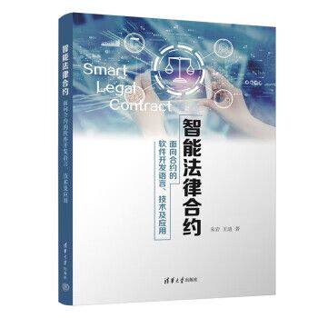 腾讯网站制作平台官网下载登录入口与操作全指南