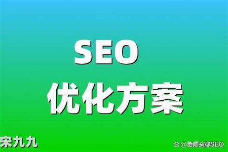 网站定制建设公司有哪些岗位名称呢？图片介绍与专业团队挑选指南