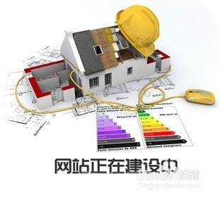 网站定制标签图片模板下载网站安全吗大全:各行业模板一键套用指南