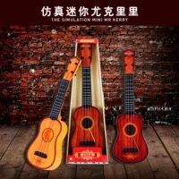 Có thể chơi trẻ em mô phỏng guitar mini ukulele nhạc cụ đàn ông và phụ nữ bé nhạc nhỏ guitar nó đồ chơi đồ chơi cho bé 3 tuổi