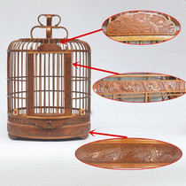 Bird cage thrush bird cage large bird cage myna bird cage bamboo myna bird cage boutique bird cage Sichuan cage carved bird cage