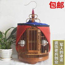 Bird cage thrush bird cage myna bird cage mynah bird cage carving three-skin cage Sichuan cage bird cage bamboo bird cage wide-style cage