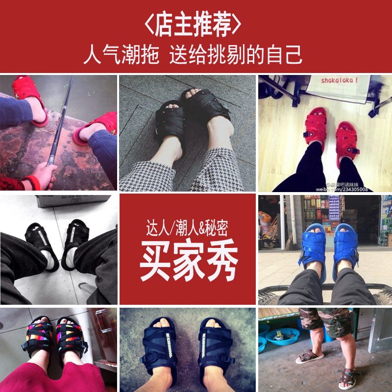 Men's Sandals and Slippers Men's Tide Personality Casual Summer Outerwear Men's Slippers Fashion Couple Beach Shoes Male Sandals
