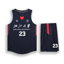 Basketball uniform suit mens customized summer game team uniform with printing quick-drying and breathable custom-made jersey for companies enterprises and institutions