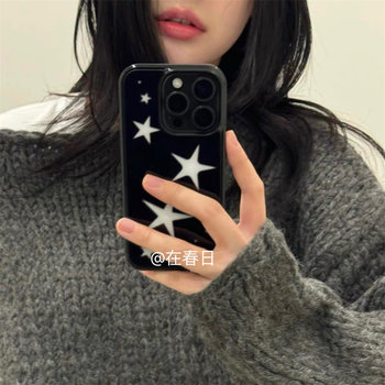 Korean fashion blogger’s same style black star mobile phone case