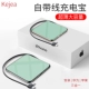 Mini Mirror Digital-Avocado Green [обновленная версия] поставляется с линией