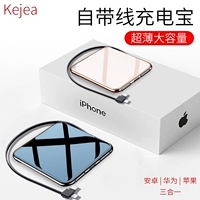 Apple, huawei, xiaomi, ультратонкий маленький милый портативный вместительный и большой мобильный телефон с зарядкой