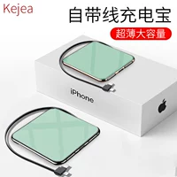 Mini Mirror Digital-Avocado Green [обновленная версия] поставляется с линией