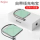 Mini Mirror Digital-Screen-Avocado Green [обновление] Scho-Line Speed ​​Up 50%