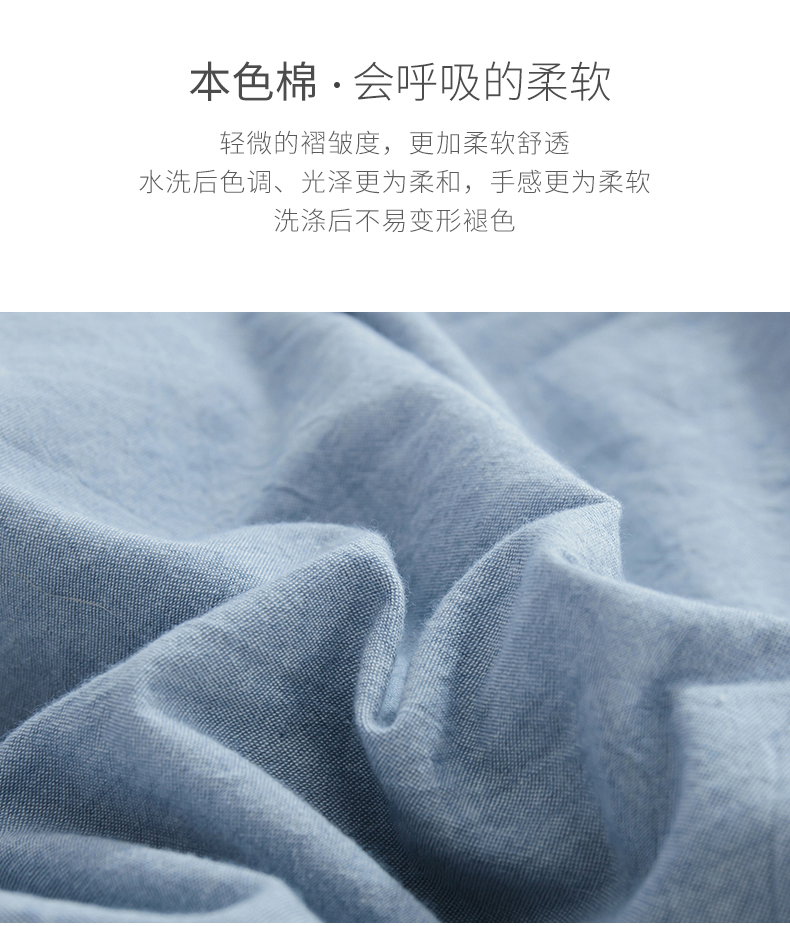 Khăn trải giường bằng vải bông Khăn trải giường bằng vải cotton đơn Nhật Bản Khăn trải giường Simmons 1,2 / 1,8m bao gồm tất cả các loại khăn trải giường mùa hè - Trang bị Covers Ga chun chần Everon