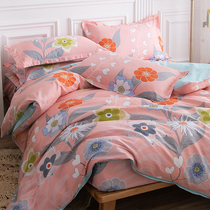 Cotton four-piece 100 cotton twill sheets bed hats quilt cover piece summer cute nude sleep 2021 New