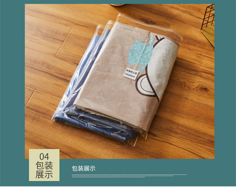 tấm cao su Nệm Sáu-side tấm vải liệm bông túi zippered bông nệm bìa mỏng bụi không trượt Fitted - Trang bị Covers ga chun bọc giường spa