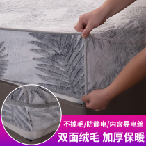 Thickened coral velvet bed sheet Non-slip fixed bed cover Single-piece double-sided flannel snowflake winter warm mattress cover