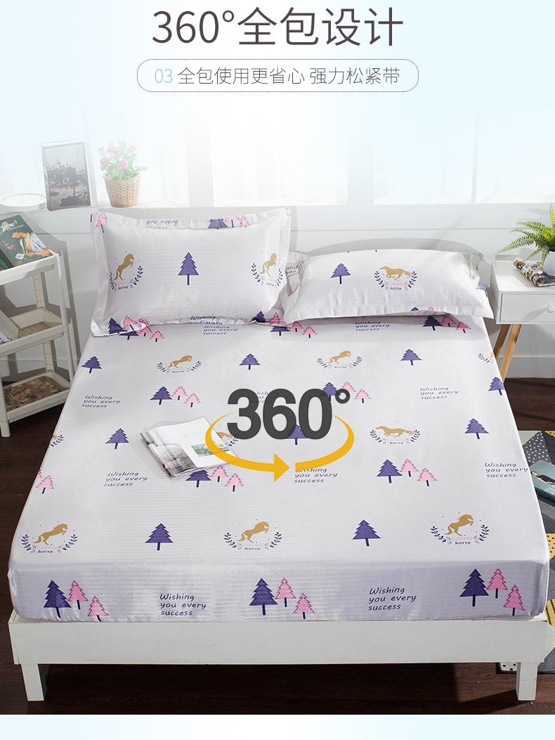 Thảm trải giường bằng băng có thể giặt trải giường chống trượt điều hòa mùa hè điều hòa mềm mại mát mẻ 1,5m / 1,8 m ba mảnh - Trang bị Covers 	ga giường bo chun