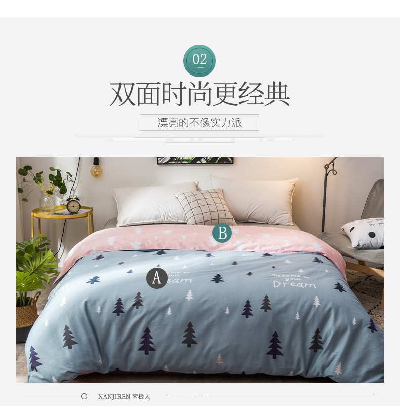 Chăn bông đơn 1,5x2 m bông chăn bông chăn đơn sinh viên ký túc xá bông in flamingo chăn bìa - Quilt Covers 	chăn phao doraemon	