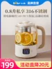 Товары от 熊米淘宝店