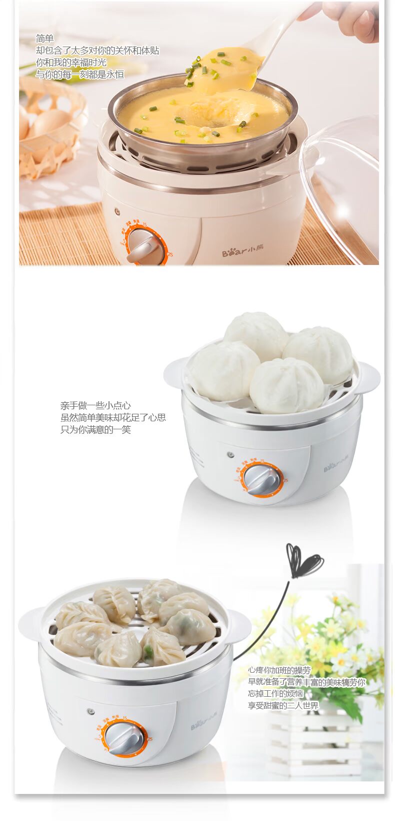ca nấu mì siêu tốc hàn quốc Gấu thời gian của trứng nhà luộc đôi súp trứng nhỏ Egg chính hãng tự động tắt nguồn - Nồi trứng nồi luộc trứng