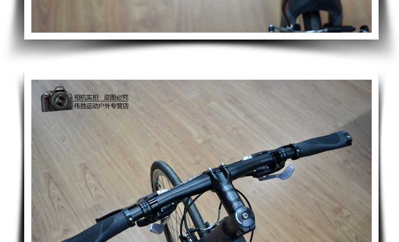 Poignées de vélo PROPALM - Ref 2349989 Image 21