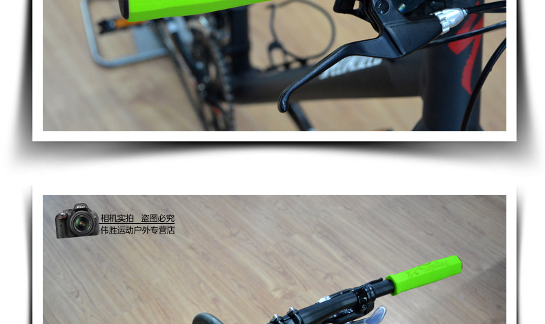 Poignées de vélo PROPALM - Ref 2340992 Image 42