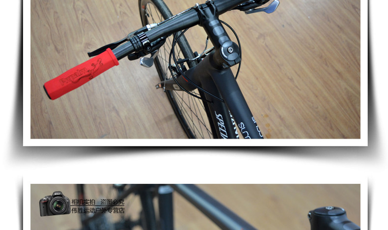 Poignées de vélo PROPALM - Ref 2340992 Image 36