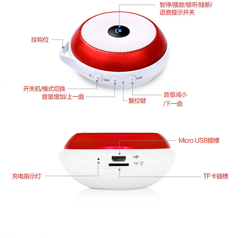 Haut-parleurs portables NOGO - Ref 2261562 Image 32