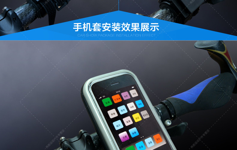 Sacoche pour vélo mixte VSHENG - Ref 2228774 Image 23