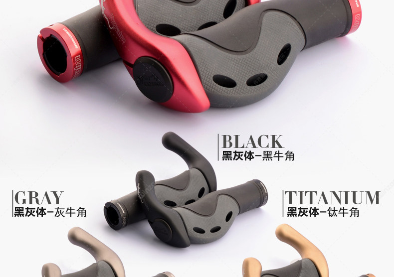 Poignées de vélo PROPALM - Ref 2343925 Image 28