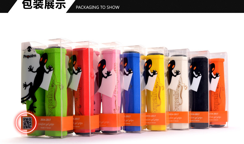 Poignées de vélo PROPALM - Ref 2340992 Image 28