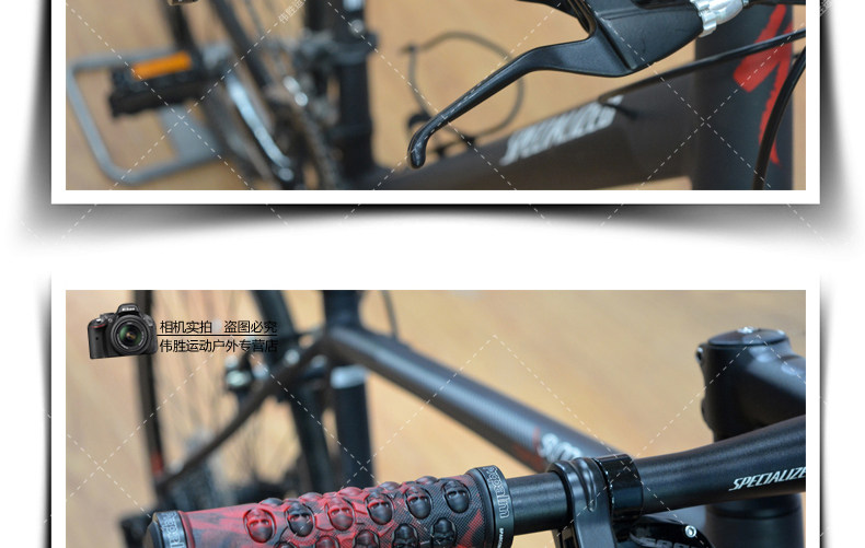 Poignées de vélo PROPALM - Ref 2340791 Image 29