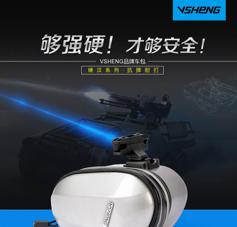 Sacoche pour vélo mixte VSHENG - Ref 2213186 Image 7