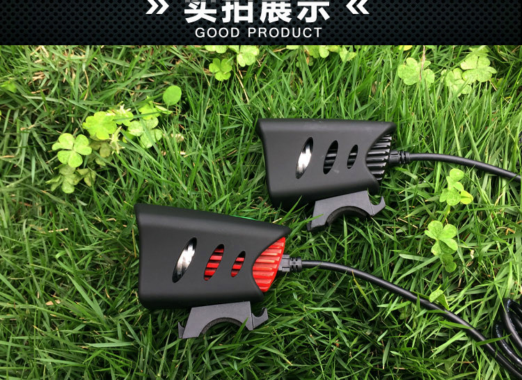 Lumière vélo MINAS - phare - Ref 2398057 Image 22