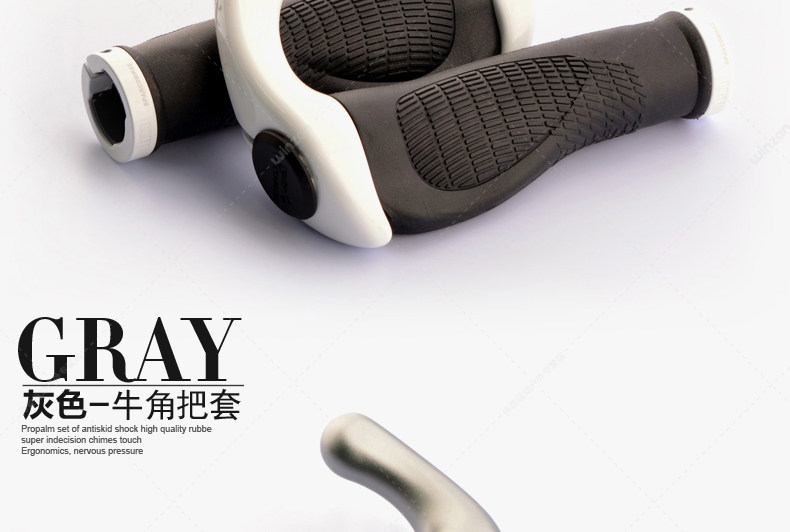 Poignées de vélo PROPALM - Ref 2343096 Image 29