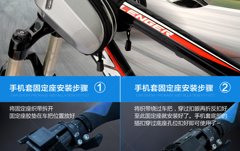 Sacoche pour vélo mixte VSHENG - Ref 2228774 Image 22