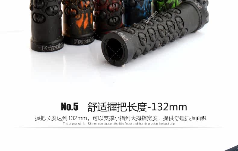 Poignées de vélo PROPALM - Ref 2340791 Image 15