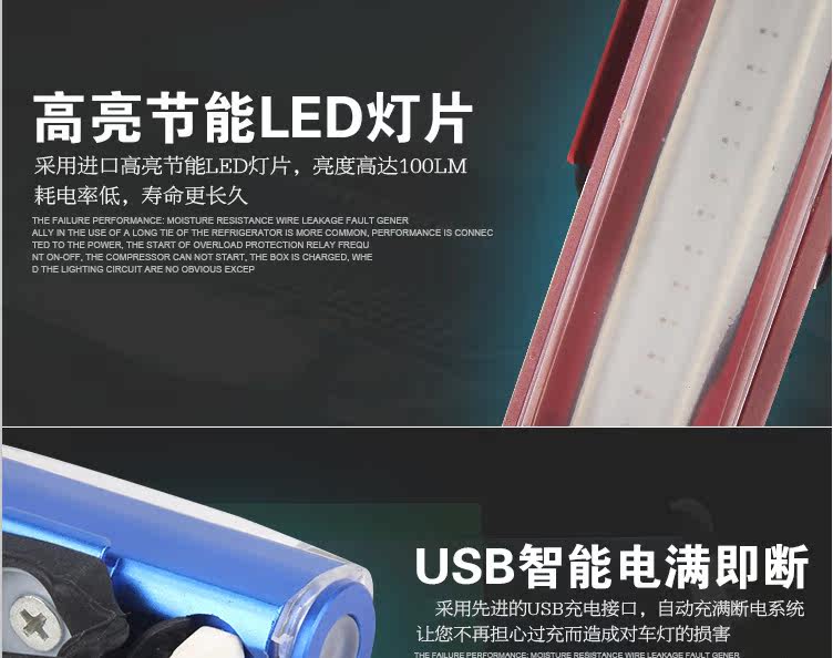 Eclairage pour vélo MINAS - Taillights - Ref 2400187 Image 14