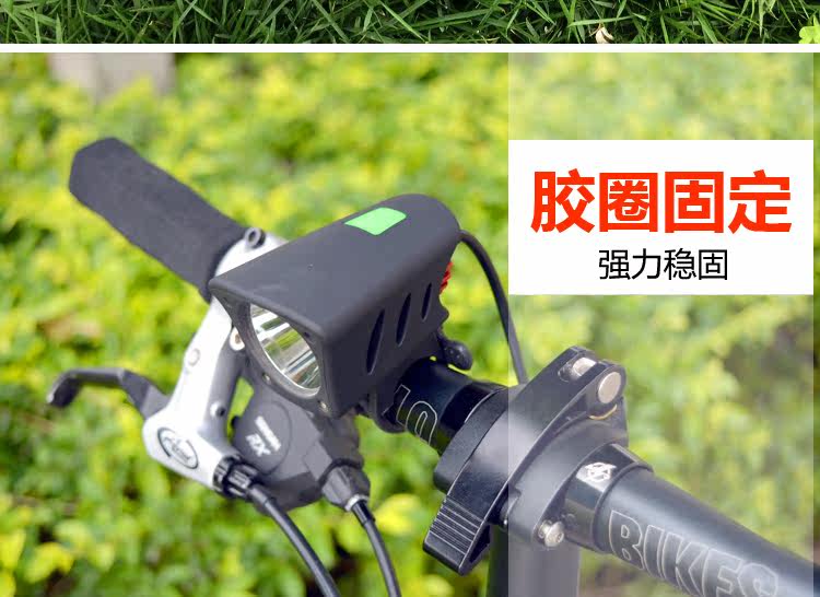 Lumière vélo MINAS - phare - Ref 2398057 Image 23