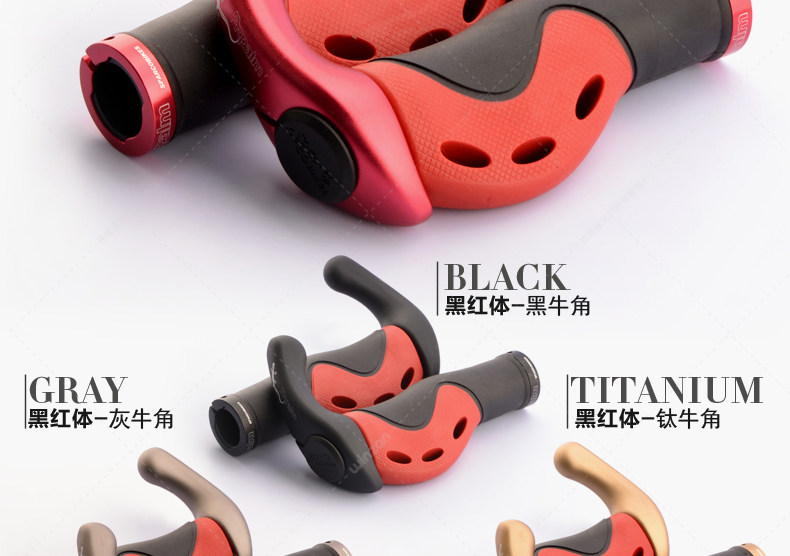 Poignées de vélo PROPALM - Ref 2343925 Image 26