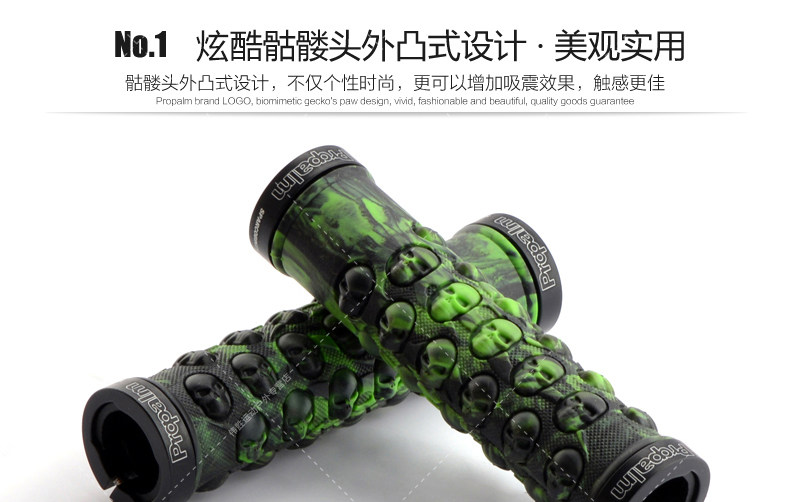 Poignées de vélo PROPALM - Ref 2340791 Image 10