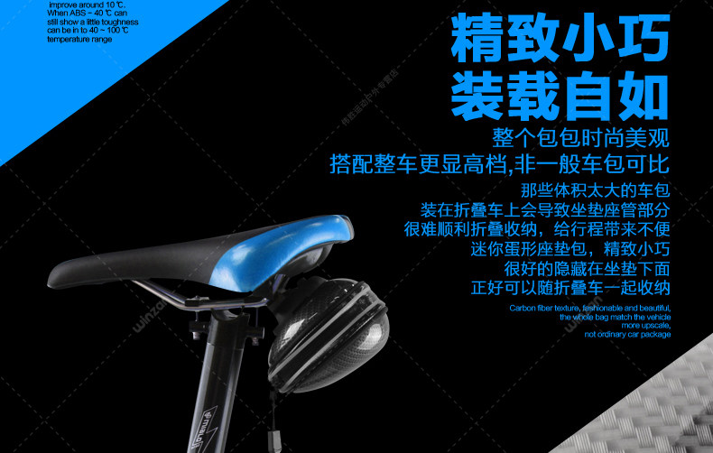 Sacoche pour vélo mixte MINAS - Ref 2217489 Image 16