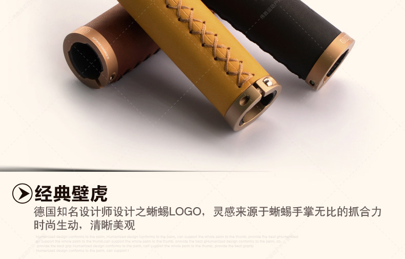 Poignées de vélo PROPALM - Ref 2345161 Image 14