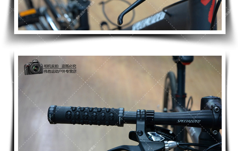 Poignées de vélo PROPALM - Ref 2340791 Image 27