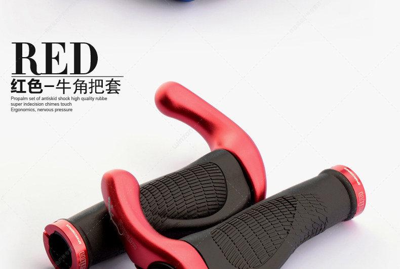 Poignées de vélo PROPALM - Ref 2343096 Image 25