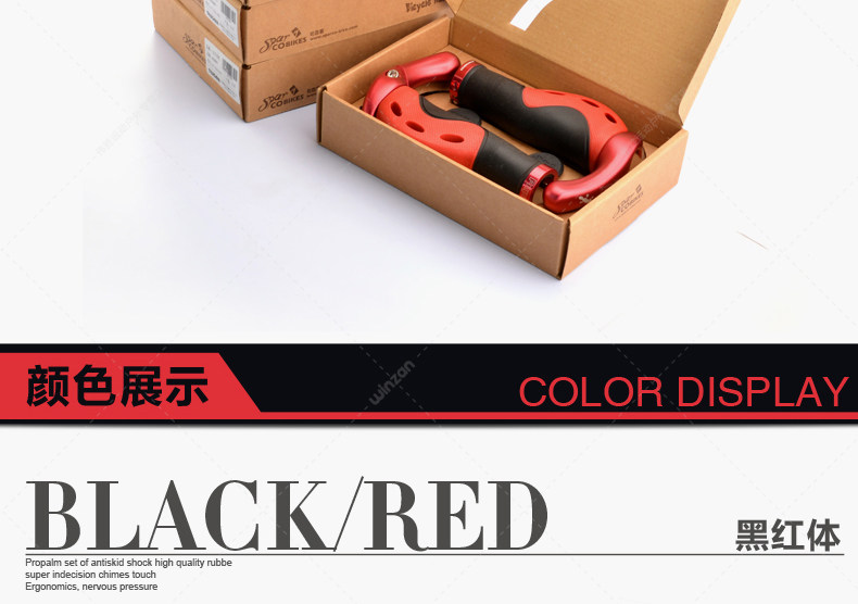 Poignées de vélo PROPALM - Ref 2343925 Image 21